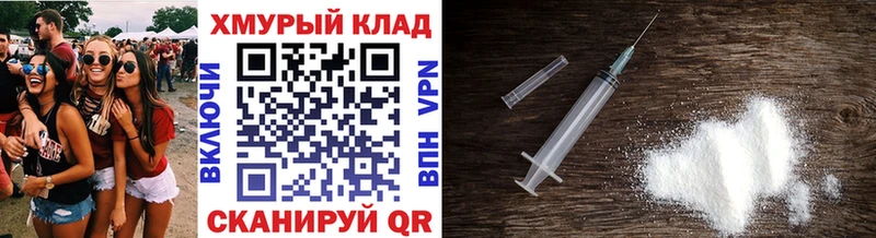 дарк нет формула  где купить наркоту  Чусовой  ГЕРОИН Heroin 