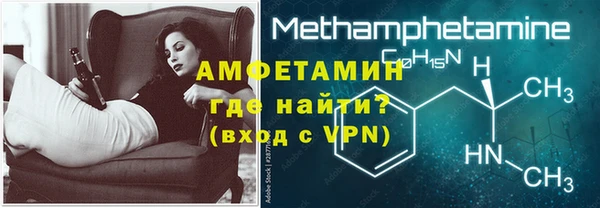 гашик Медвежьегорск