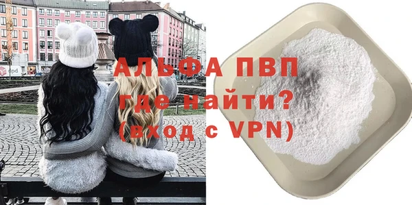 гашик Медвежьегорск