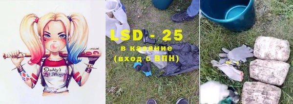гашик Медвежьегорск