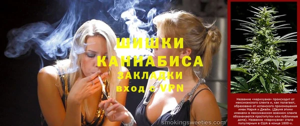 гашик Медвежьегорск