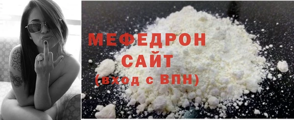 гашик Медвежьегорск