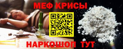 метадон Гай