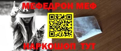 jwh Балаково