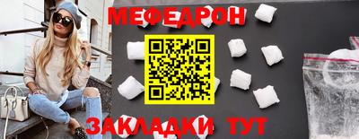 метадон Гай