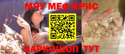 бутират Гагарин