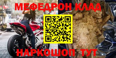метадон Гай