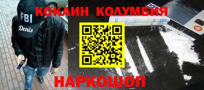 метадон Гай