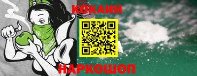 jwh Балаково