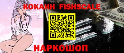каннабис Гатчина