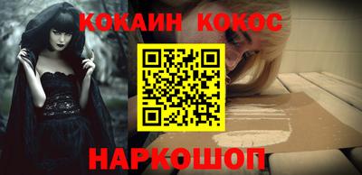 jwh Балаково