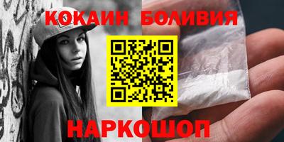каннабис Гатчина