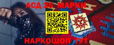 метадон Гай