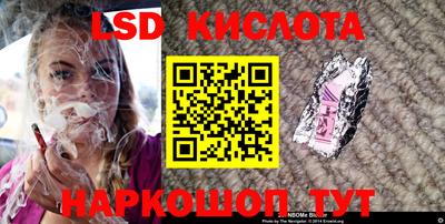 mix Балашиха