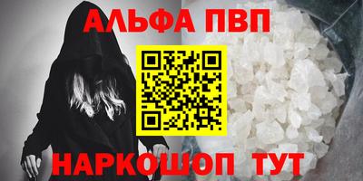 метадон Гай