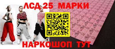 метадон Гай