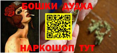 mix Балашиха