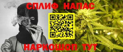 меф Балахна