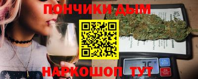 jwh Балаково