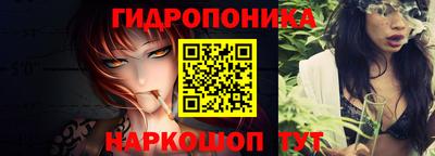 mix Балашиха