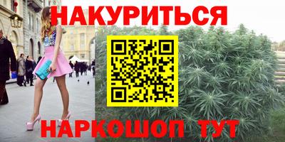 jwh Балаково