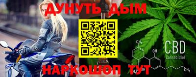 меф Балахна