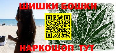 меф Балахна