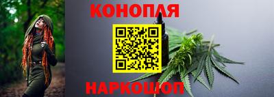 меф Балахна