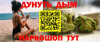 mix Балашиха