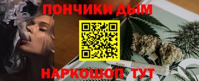 метадон Гай