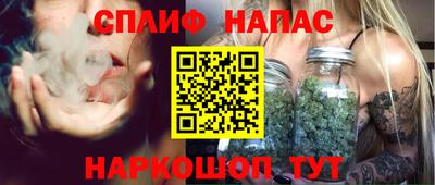 бутират Гагарин