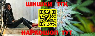 меф Балахна