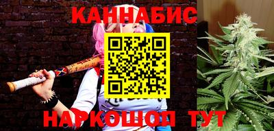 jwh Балаково