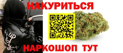 бутират Гагарин