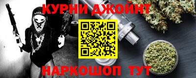 метадон Гай