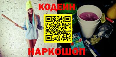 каннабис Гатчина