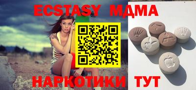 метадон Гай