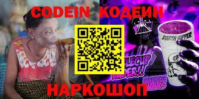 метадон Гай