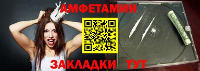 бутират Гагарин