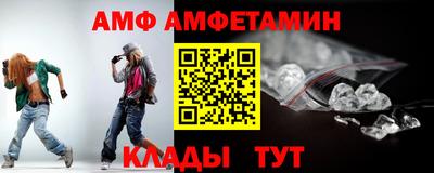 jwh Балаково