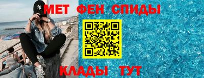 бутират Гагарин