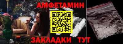 mix Балашиха