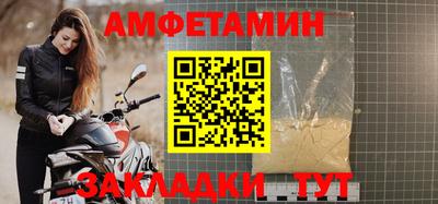 метадон Гай