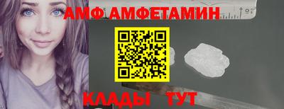 jwh Балаково