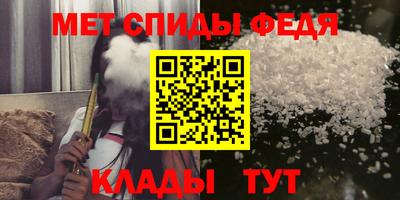 каннабис Гатчина
