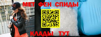 каннабис Гатчина