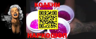бутират Гагарин