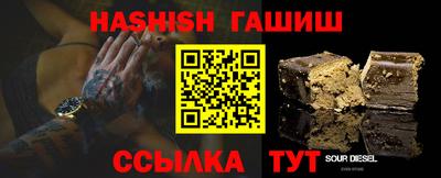 mix Балашиха