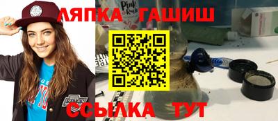 mix Балашиха