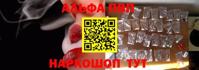 бутират Гагарин